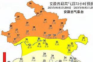 必威精装版网页怎么下载截图0